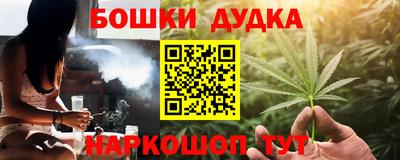 соль курить ск Краснознаменск