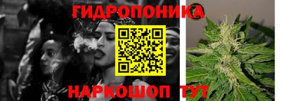 соль курить ск Краснознаменск