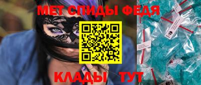 соль курить ск Краснознаменск