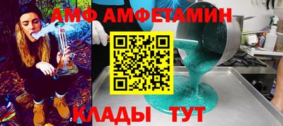 соль курить ск Краснознаменск