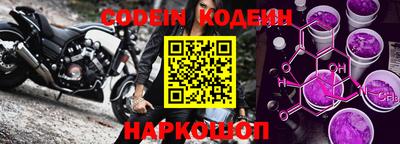 меф VHQ Краснодар