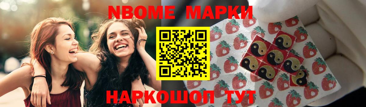 ЛСД экстази кислота  Лсд 25 экстази кислота  Вход с VPN  Киров 